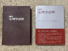 Item thumbnail for item 18e8c2a0-d2dc-42af-9f3f-d1e618712f4b