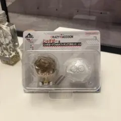 Item thumbnail for item 0cb93506-cd0b-4b33-ac26-0e3ea5869299