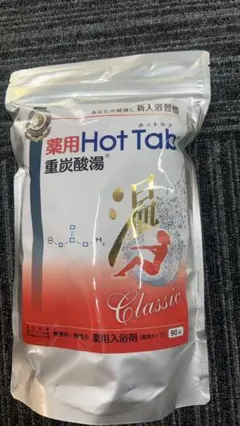 Item thumbnail for item 9e0f71dd-5151-47ba-a11a-5d240610b595