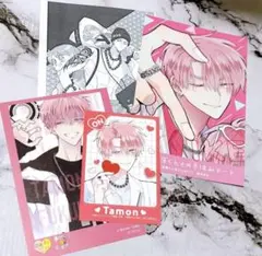 Item thumbnail for item d9fe3ad2-847f-4365-a826-2491bf883bff