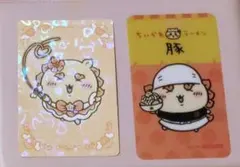 ちいかわラーメン豚 まじかるちいかわ シーサー