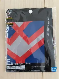 ヒロアカ1番くじ　サコッシュ　オールマイト