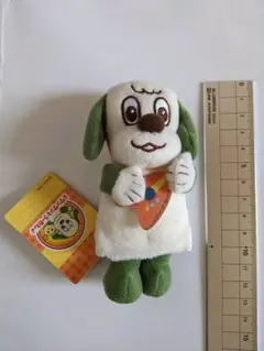 Item thumbnail for item ebccb106-875f-45ef-bbfc-339e0feaf4e9