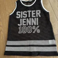 SISTER JENNI メッシュタンクトップ 100cm