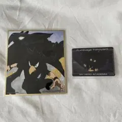 ヒロアカ　常闇踏陰詰め合わせ