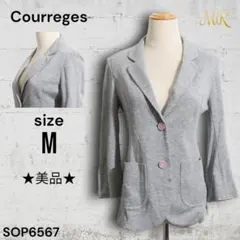Courreges テーラードジャケット シングル２ボタン ニットジャケット M
