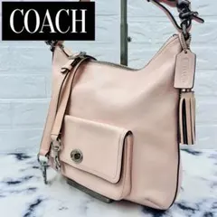 【COACH】コーチ ショルダーバッグ 2WAY ターンロック ピンク ベージュ