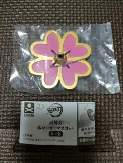 鬼滅の刃 日輪刀傘マーカー 甘露寺蜜璃