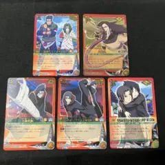 NARUTO ナルト カード 猿飛アスマ 4枚セット - メルカリ