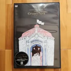 Crispy Park Every Little Thing　音楽DVD
