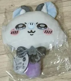 超まじかるちいかわ　ぬいぐるみミラー　モモンガ