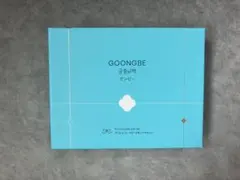 Item thumbnail for item 7c0713eb-f754-4e22-a220-55d7ab9c1ad7