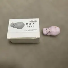 千と千尋の神隠し　坊ネズミ　箸置き