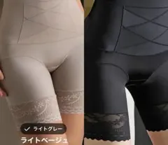 【大人気】着圧ガードル補正下着 3Lサイズハイウエスト 美尻黒ベージュ2枚セット