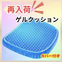 Item thumbnail for item 6382fd8d-2dd3-4b99-a175-06d3676bd720