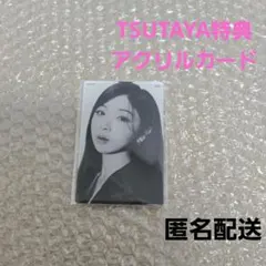 NiziU Portfolio アクリルカード ミイヒ