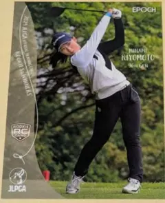 Item thumbnail for item 62e9181b-7bd6-4510-bab3-934e051aac33