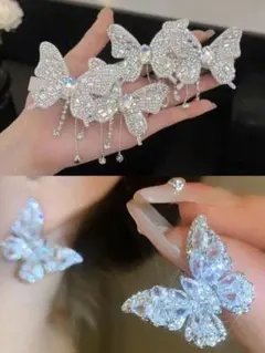 ウェディングヘアアクセ ピアス 蝶々 セット