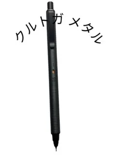 クルトガメタル0.5mm 色 グレー