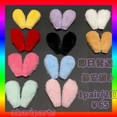 Item thumbnail for item 937326e5-d570-482a-9600-a6aec277e6e0