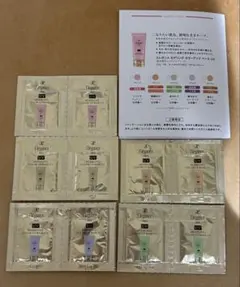 エレガンス　モデリング　カラーアップ　ベース　UV