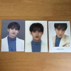 SEVENTEEN ミンギュ HARE