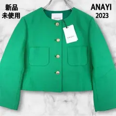 ANAYI ノーカラージャケット 7号 ANAYI ジャケット ノーカラージャケット ストレッチクロスノー