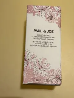 【未開封】PAUL & JOE 保湿化粧下地 N 03