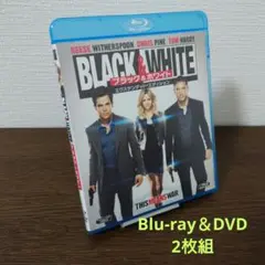ブラック&ホワイト エクステンデッド・エディション ('12米)