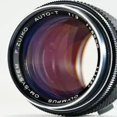 希少 オリンパス Zuiko Auto-s 40mm F2 980 希少 オリンパス Zuiko Auto-s 40mm F2 980 - メルカリ
