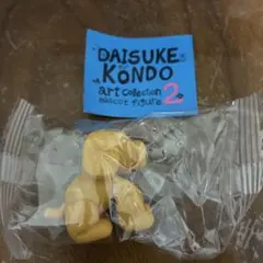 Item thumbnail for item 92c44408-7893-4506-ab34-0816f9cc9f97