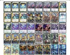 5Cボスカツザーディクリカ