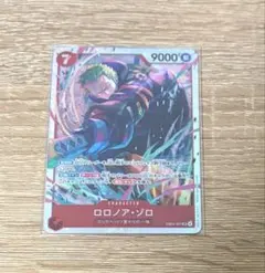 ワンピースカード ロロノア・ゾロ SR EB04-007