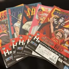 ONE PIECE FILM RED クリアファイル＆ステッカーセット