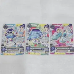 ⑦ ジオメトリックコーデ アイカツ まとめ売り