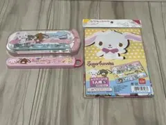 激レア！ シュガーバニーズ レターセット プラスチックケース付き 新品