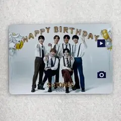 SixTONES バースデーカード 2026