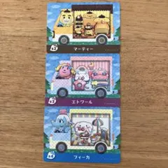 あつまれどうぶつの森 amiiboカード サンリオコラボ