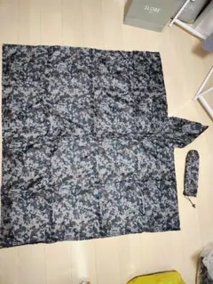 Item thumbnail for item 27c910bd-7b62-405f-b722-0660b7374835