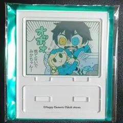 Item thumbnail for item b277618f-b984-45b9-b2f7-63e2124e4a54