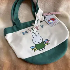 ミッフィー トート　エコバッグ　緑のサムネイル