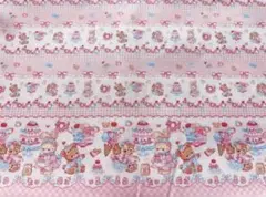 まめた様 リクエスト 2点 まとめ商品