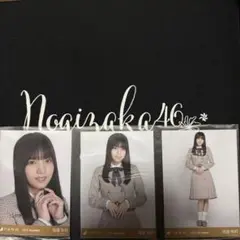 A*i様 乃木コレ 40th制服 海邉朱莉 コンプ