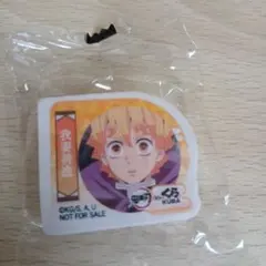 鬼滅の刃　我妻善逸 消しゴム　童磨　キーホルダーセット　未使用　ビックらポン