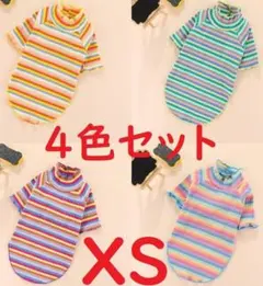 2026年最新】犬の服まとめ売りの人気アイテム - メルカリ