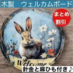 Item thumbnail for item 7ced96a2-1b85-4cd0-a160-cebbabae58eb