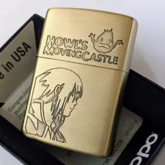ジョジョの奇妙な冒険 オイルライター zippo 風 JP44 - メルカリ