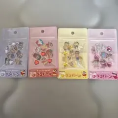 クレヨンしんちゃん　デコパーツ