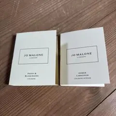 JO MALONE LONDON