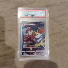 2026年最新】テールナー chr psa10の人気アイテム - メルカリ